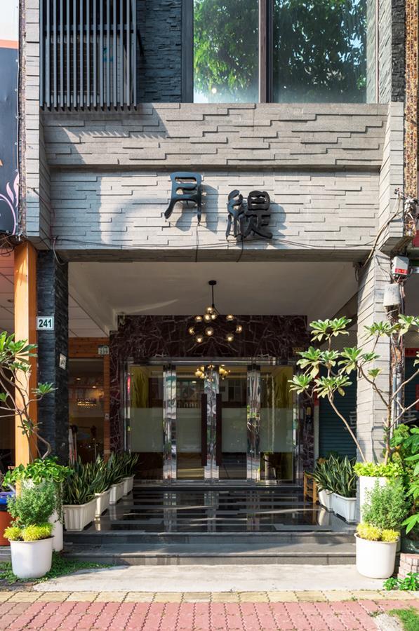 Luna'S House Kaohsiung Zewnętrze zdjęcie